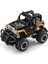 Rc Suv Quarter Back I 6 Yaş ve Üstü Çocuklar ve Rc Yeni Başlayanlar Için Mükemmel I Güçlü Elektrik Motoru Mhz Uzaktan Kumanda, Siyah/turuncu 2