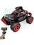 Wifi Kameralı 2.4ghz Uzaktan Kumandalı 1:16 Drift Atan 4x2 Offroad Rock Crawler Araba 2