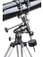1501400 Profesyonel Aynalı Teleskop - Lisinya 4
