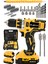 Jetvolt 12V 2.0AH Şarjlı Matkap Metal Şanzıman Bakır Sargılı Çift Akülü 84 Parça Set - Sarı 1