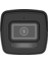 4mp 2.8mm Lensli Ir Bullet Ip Network Güvenlik Kamera (DS-2CD1043G2-LIUF) 2