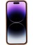 Apple iPhone 14 Pro Max Uyumlu Deri Arka Kapak Rock RST2E 4