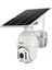 Inox 4g Solar Kamera 1