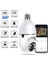 Kablosuz 360 Panoramik Ampul Kamera Güvenlik Kamerası Çift Kablosuz 360 Derece Gece Görüşlü ( Lisinya ) 1