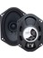 1420K Ford Oval 200 Watt 2 Yollu 5x7 cm Ikili Takım Oto Hoparlör 2