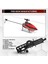 1 Set Xk K110 Yükseltme K110S Servo Ana Çerçevesi ve Servo Plakası Wltoys Xk K110 K110S Rc Helikopter Yükseltme Parçaları (Yurt Dışından) 5