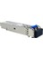 1000BASE-LX/LH Sfp Uyumlu Hpe ve Aruba J4859D 1310NM Ddm 10KM (Yurt Dışından) 2