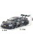 1:43 Ölçekli Rmz Şehir Oyuncak Pres Döküm Model Araç Bmw M4 Dtm Süper Fabrika Takımı Yarış Spor Araba Eğitim Serisi (Yurt Dışından) 2