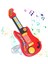 Çocuk Gitar ve Yürümeye Başlayan Çocuk Piyano 2 Inç Için 1 Gitar 3-5 Yeni Başlayanlar Için Kayış Oyuncak Gitar Çocuklar Hediyesi (Yurt Dışından) 2