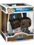 Hobi Malzemeleri Deluxe Magic - Shaq W/backboard 2