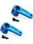 2pcs Metal 25T Servo Arm Trf Servo Boynuz 42248 Tamiya Futaba Servo (Yurt Dışından) 1