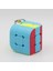 3X3X3 Renkli Magic Cube Anahtarlık – Hızlı Dönüşlü Dayanıklı ve Taşınabilir Akıl Zeka Küpü 3