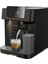 Em 6395 Imperium Barista Tam Otomatik Espresso Makinesi 6