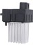 Araba Üfleyici Motor Direnci A/c Isıtıcı Fanı 64116920365 64116923204 64116931680 64118380580 Bmw E39 E53 E83 E46 E36 325 (Yurt Dışından) 1