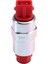 643244 147-2645 312D2GC 24V Yakıt Durdurma Alev Söndürme Solenoid Vanası E320D 312C Caterpillar Ekskavatör Aksesuarları Için (Yurt Dışından) 1