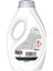 Sıvı Çamaşır Deterjanı Parlak Renkler 16 Yıkama 8