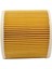 Karcher Wd3 Için Filtre Toz Torbası WD3200 WD3300 Mv3 Vacuma Seğerler Yedek Yedek Yedekler Filtreler Toz Torbaları Aksesuarlar (Yurt Dışından) 5