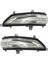 Araba Dikiz Aynası Dönüş Sinyali Lexus LX570 GX460 Sinyal Gösterge Lambası 81730-60130 81740-60100 (Yurt Dışından) 1