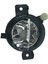 63177224643 Araba Sol Ön Tampon Lambası Sis Fog Lambası Bmw X5 E70 2011-2013 (Yurt Dışından) 1