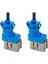 2pcs XKB500110 XKB500030 Land Rover Lr3 Lr4 Jaguar Xf Xj Xjr Xk Xkr (Yurt Dışından) 1