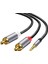 3.5mm Aux Jack To Rca Hi-Fi Ses Kablosu 1 Metre 1