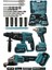 Assur 21V Çift Akülü 3'lü Set Somun Sıkma Sökme+Taşlama+Kırıcı Delici Hilti 1