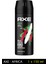 Axe Africa Erkek Deodorant Sprey 150 ml 1