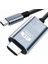 HDMI Type C - Lightning - iphone ve Tüm Type C Cihazlarla Uyumlu Hd Hdmi Kablo 4K Ultra Hd HDMI Kablo Tak Çalıştır 2 Metre (Type C To Hdmi Hb-06) 1