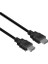 HY-XHD01 HDMI To HDMI 1.5m Sinema 4K (4096 * 2160) Görüntü ve Ses Aktarıcı Kablo 2