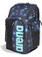 Arena Spiky III Backpack 45 AO Sırt Çantası 9