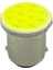 12V 1176 Ampul LED Beyaz (Çift Duy Düz Tırnak) 1