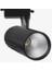 Cata Ct 5315 Ledli Ray Spot 33W 6400K Beyaz Işık 2