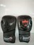 Siyah Renkli DragonDo Yakuza Kick Boks Eldiveni Cırtlı Model Suni Deri Gifttoom 1