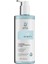 Wıwıfy Yoğun Nemlendirici ve Onarıcı Vücut Kremi (Intensive Repair Nourishing And Moisturizing Body Lotion With %5 Urea + Ceramide) 500ML 1