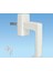 Pimapen Pvc Pencere Kapı Kolu Pimapen Kol Tekli Kol Beyaz (1 Adet) 1