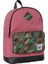 Okul Sırt Çantası Pembe Kamuflaj 7