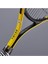 Tenis Raketi - Çocuk Tenis Raketi - 25 Inç - Sarı - TR130 2