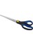 Kauçuk Saplı Makas 21 Cm. 1