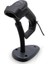 Datalogıc Quıckscan QD2590 2d Barkod Okuyucu 2