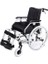Tekerlekli Sandalye | Hafif Alüminyum Gövde, Quick Release Tekerlekli, Ayarlanabilir Oturma ve Sırt Gergili Dm-Strong 45 cm 5