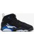 Jordan Mvp (Ps) DZ5578-041 1