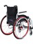Aktif Tekerlekli Sandalye | Hafif Alüminyum Şase, Quick Release Tekerlek, 45 cm Oturuma Genişliği, 15 Kg, DM-315 4
