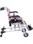 Pediatrik Tekerlekli Sandalye Pembe | Alüminyum Şase, Göğüs Destekli Emniyet Kemeri, Quick Release Teker KY980LQ-30 6