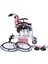 Pediatrik Tekerlekli Sandalye Pembe | Alüminyum Şase, Göğüs Destekli Emniyet Kemeri, Quick Release Teker KY980LQ-30 7