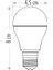 CT-4232 LED Ampul 6W Beyaz Işık E27 Duy - 5’li Paket 2