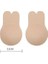 Kadın Ten Renk Göğüs Dikleştirici Göğüs Ucu Gizleyici Meme Kaldıcırıcı Sütyen Yapışkanlı Askısız 4