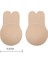 Kadın Ten Renk Göğüs Dikleştirici Göğüs Ucu Gizleyici Meme Kaldıcırıcı Sütyen Yapışkanlı Askısız 7