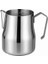 Çelik 350 ml Kahve Süt Köpürtme Potu Sütlük Pitcher MT190 1