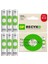 Recyko 950MAH Aaa Ince Kalem 6 Adet Ni-Mh Şarjlı Pil 1.2 Volt 1