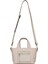 Çapraz Askılı Kadın Çanta Ekru Us25150 6